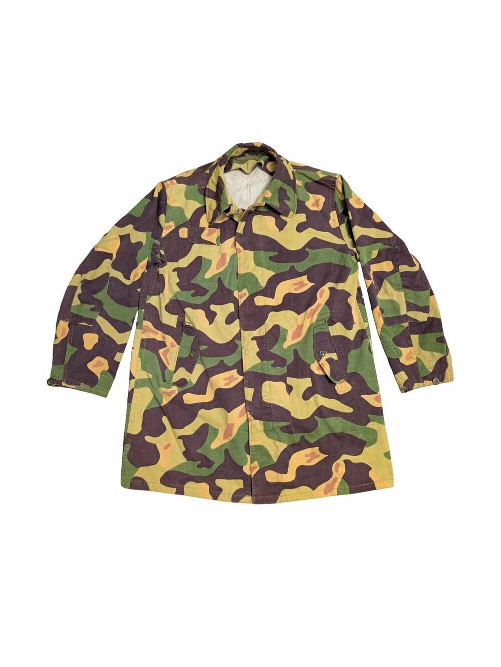 Czech Army Salamander Camo Vz60 Field Jacket 2A - Large